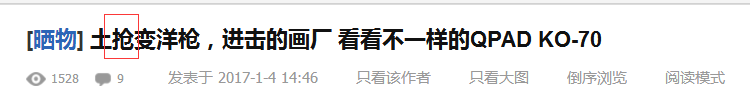 ǹǹĻ  һQPAD KO-70