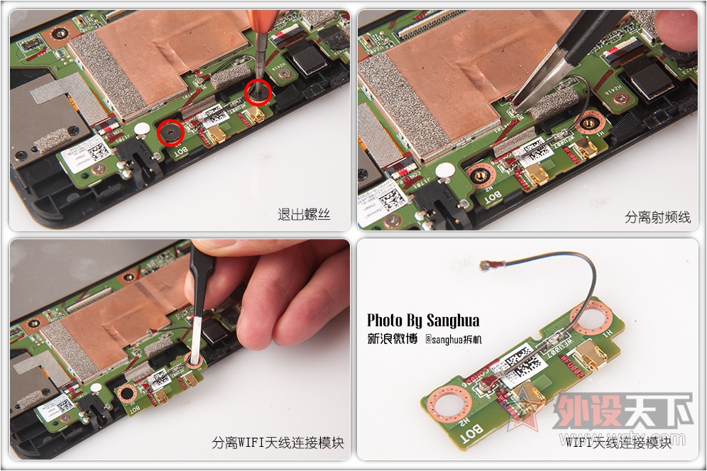 ZenPad 3s 10  ˶ƽ