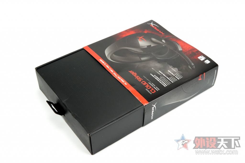 HyperX Cloud Stinger