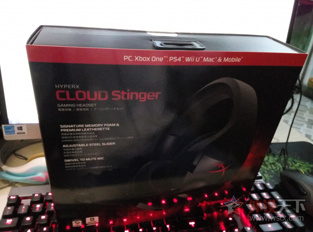 ӯʡʿ HyperX Cloud Stinger Ϸ