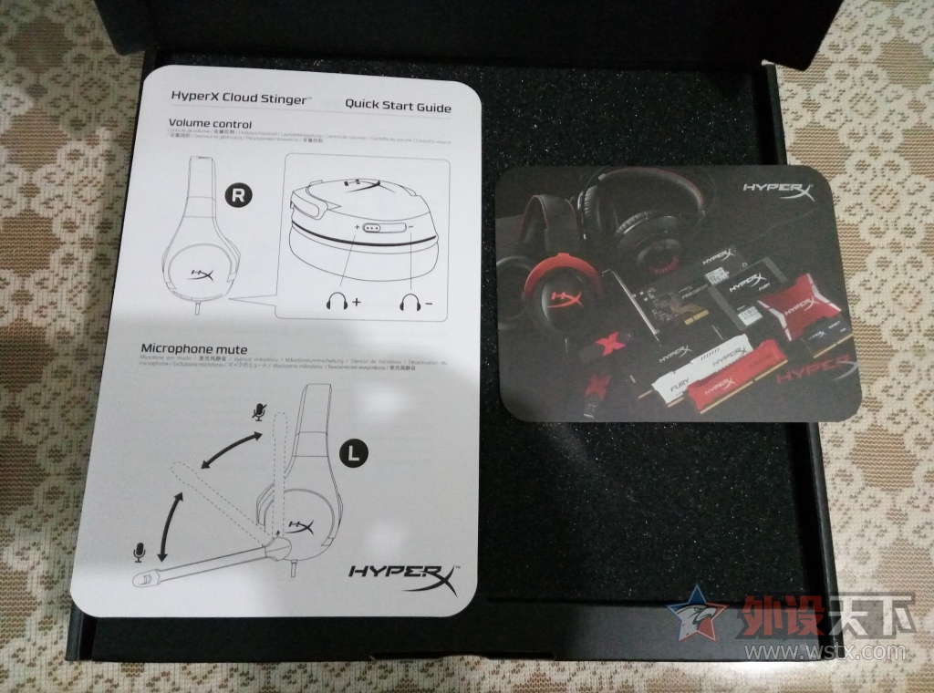 ӯʡʿ HyperX Cloud Stinger Ϸ