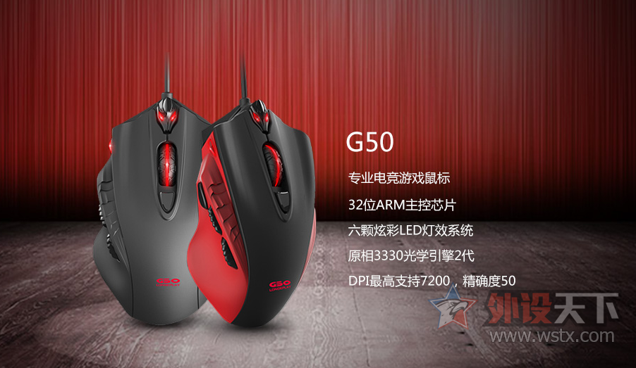 LOLЦQA߮G50羺Ϸ