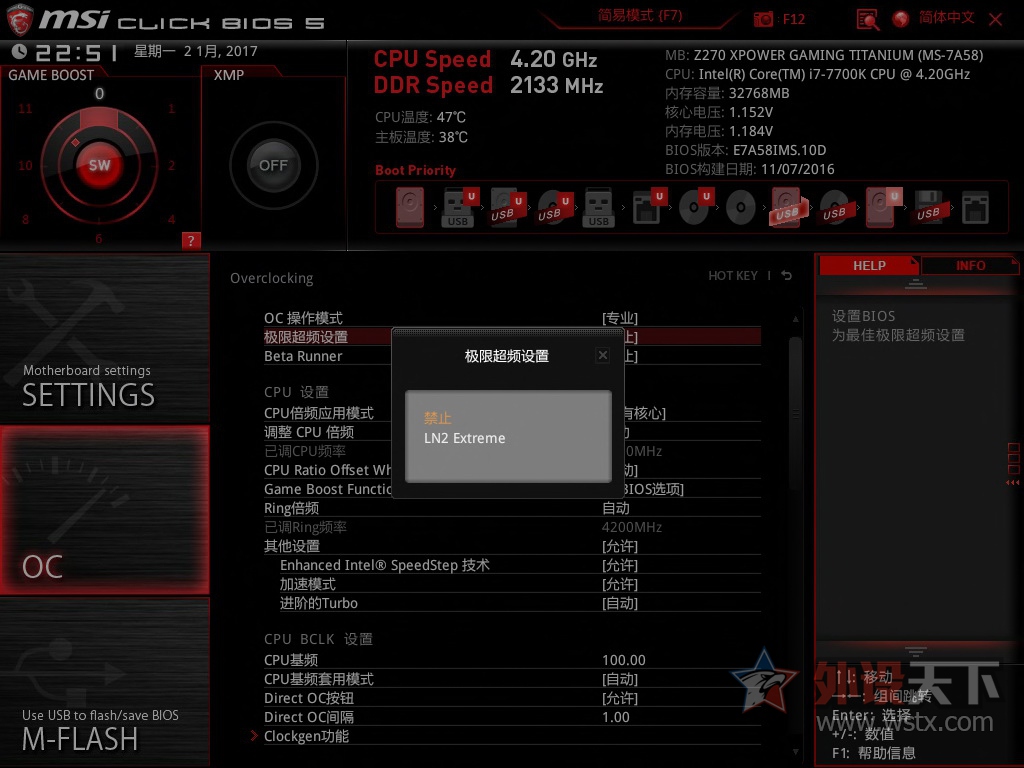 Intel ߴ Kaby Lake  &װָ