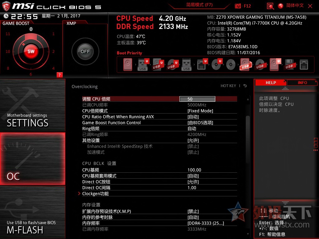 Intel ߴ Kaby Lake  &װָ