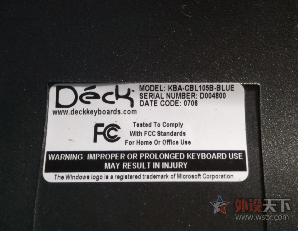 ӣ᲻ ʮdeck