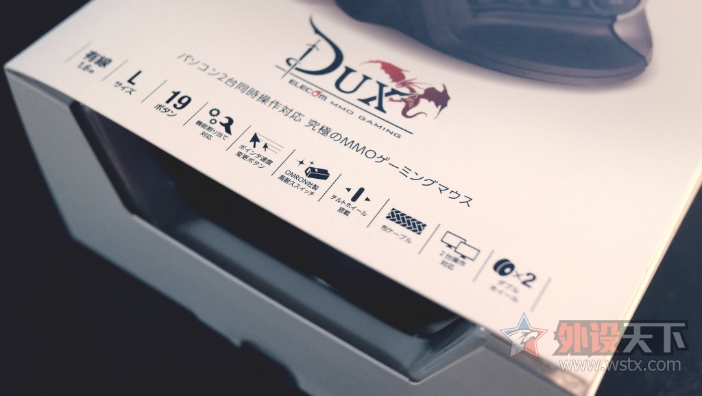 ͹ޡELECOM-DUX70Ϸ꿪