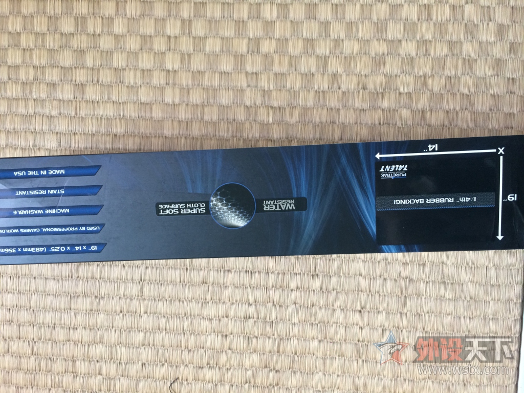 �����ݡ�9.5�������켣puretrakרҵ����ر�����棬145ȫ����sf