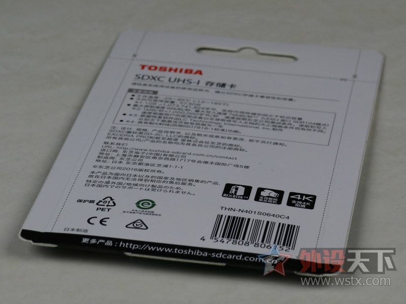 ����ʵ�ã���֥�¼�������(EXCERIA PRO)SD��С��