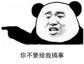 㣬һ򲻵ĵӡ