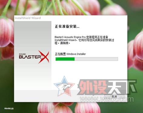 ϷЧ˲䱬ը¸ƵЯSound BlasterX G5[ԭ]