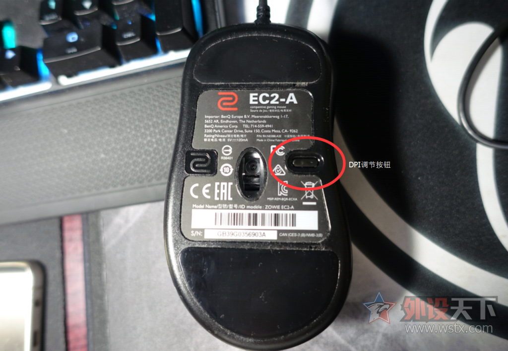Zowie&Benq EC2-A 