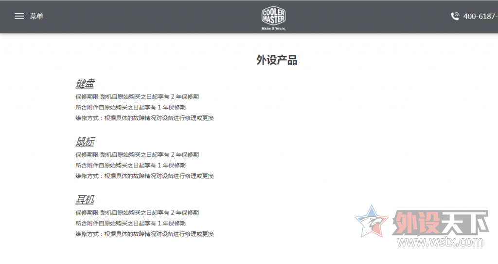 �����ۺ����⣬�鷳��������̳�Ѱ�����