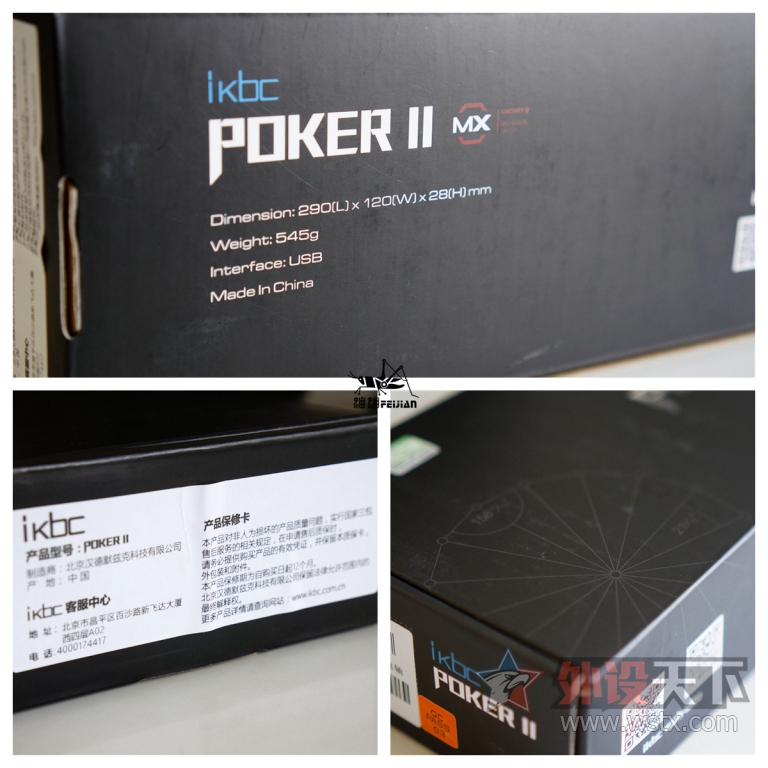 羡ڷ֮䡪poker2Ĳ֮
