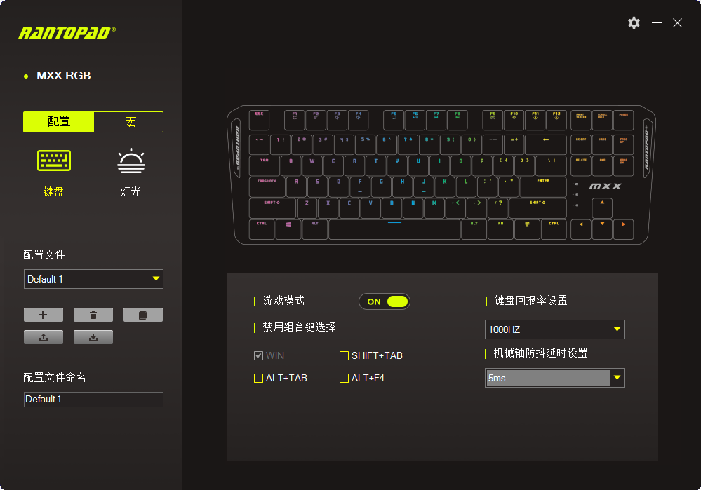ҵ꿴üMXX RGB