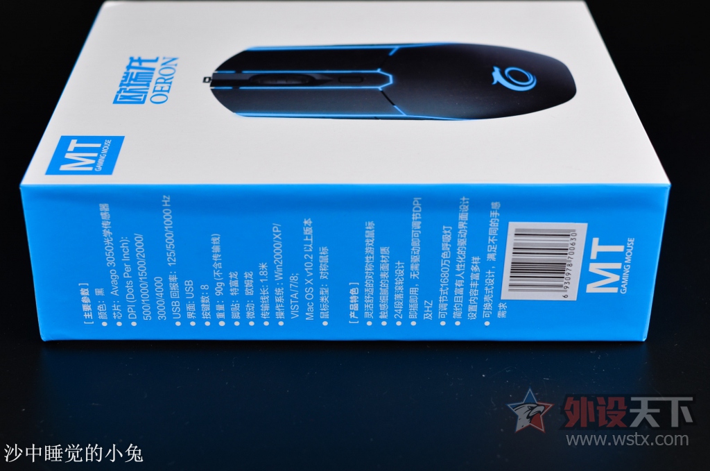 �ƵƵƵ�~ ���������Ҫը�죬ŷ����MT��Ϸ�������