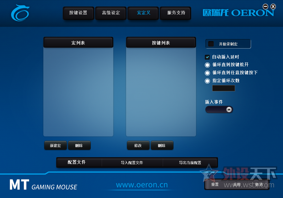 �ƵƵƵ�~ ���������Ҫը�죬ŷ����MT��Ϸ�������