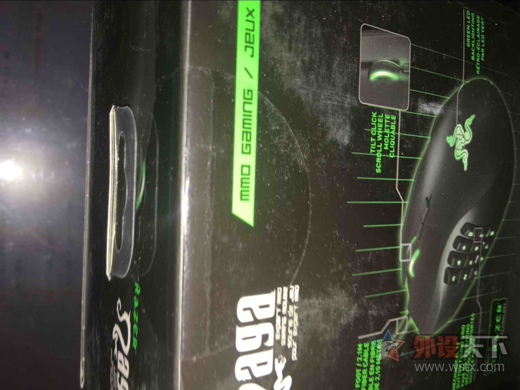 ��������ȫ������razer��naga��Ϸ���  288����