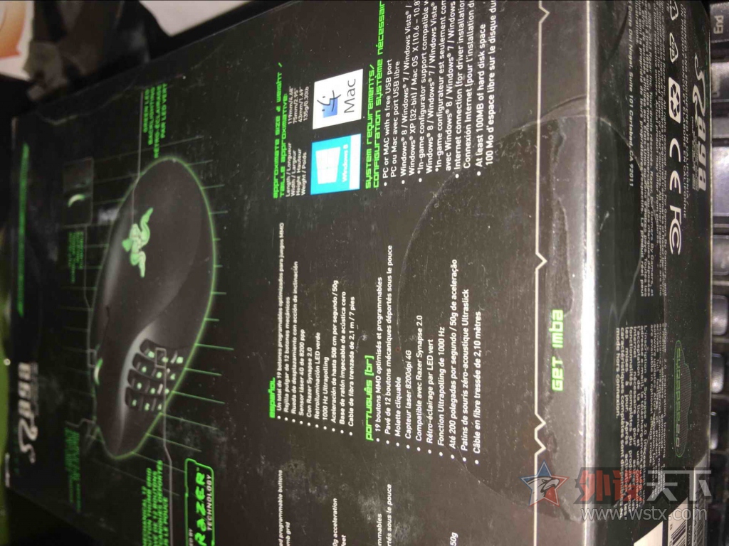 ��������ȫ������razer��naga��Ϸ���  288����