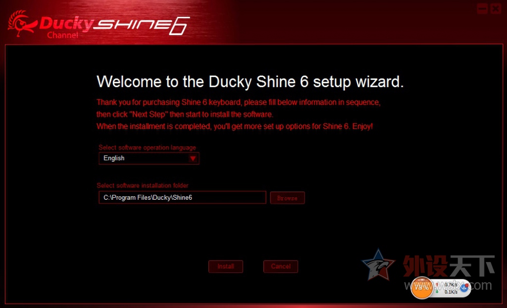 ¾ʦ----Ducky Shine 6RGBе