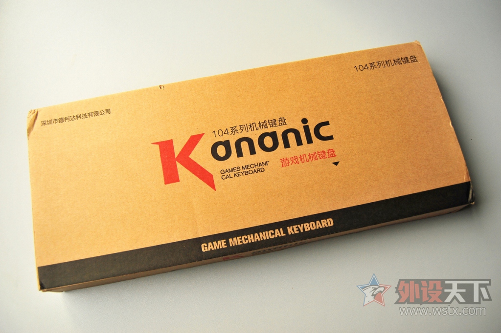 ۺɫխ߿̡¿´KANANIC ɪ