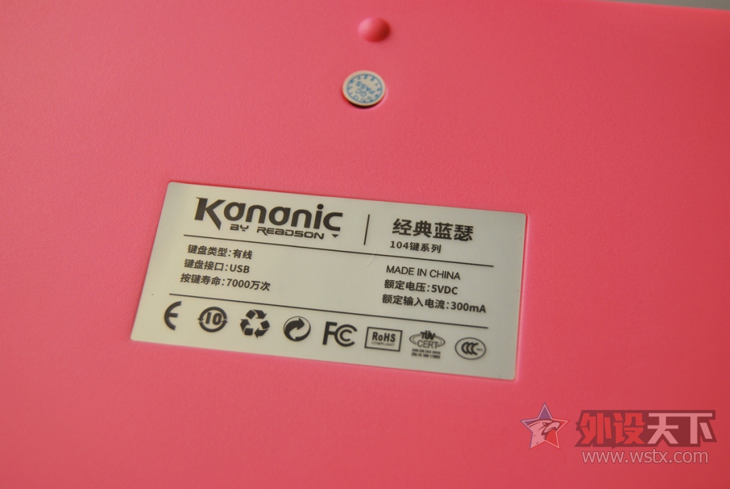 ۺɫխ߿̡¿´KANANIC ɪ