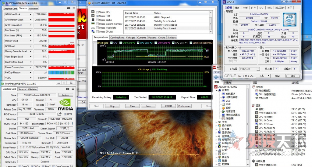 ռ䲻ȶѻMasterCase Pro 6䡣