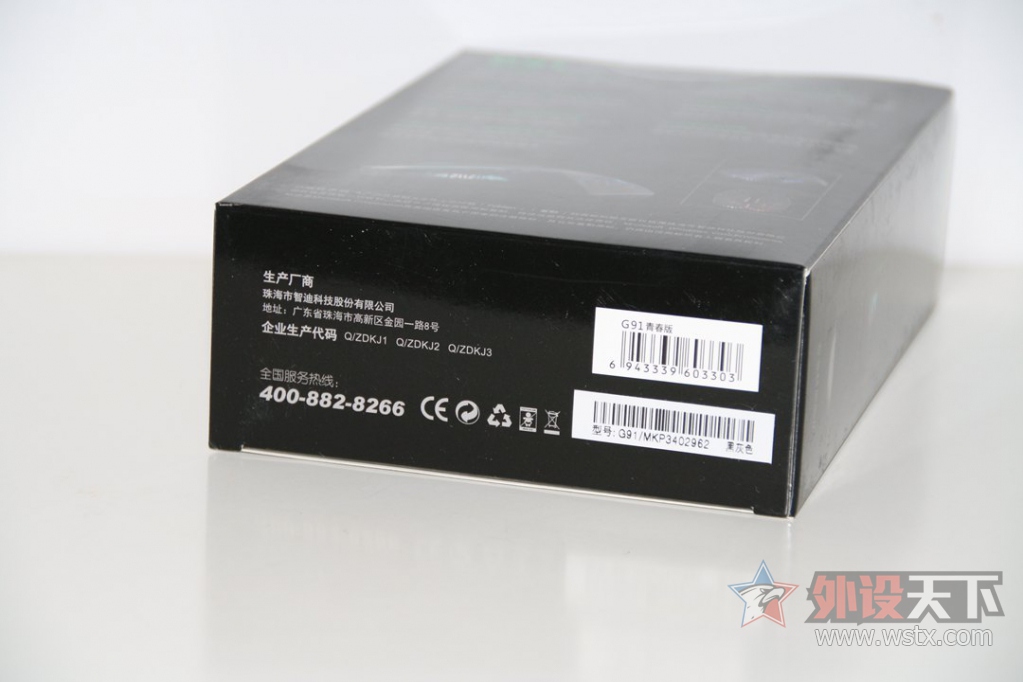 �ҵ��ഺ������ ����G91�ഺ����Ϸ���������