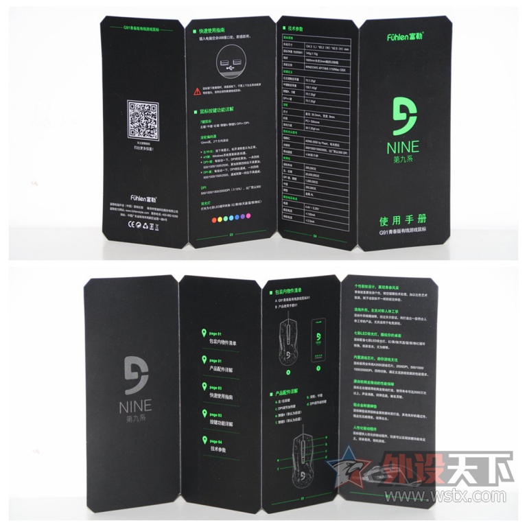 �ҵ��ഺ������ ����G91�ഺ����Ϸ���������