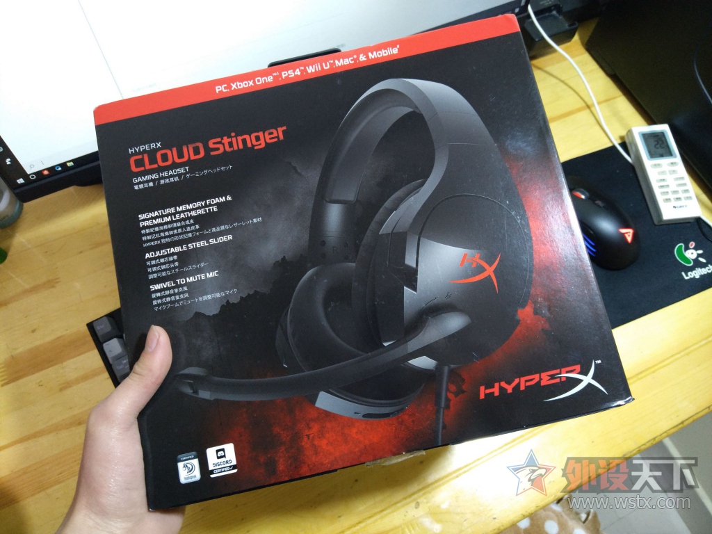 ʺѧϷKingston ʿHyperX Cloud Stingerɹ