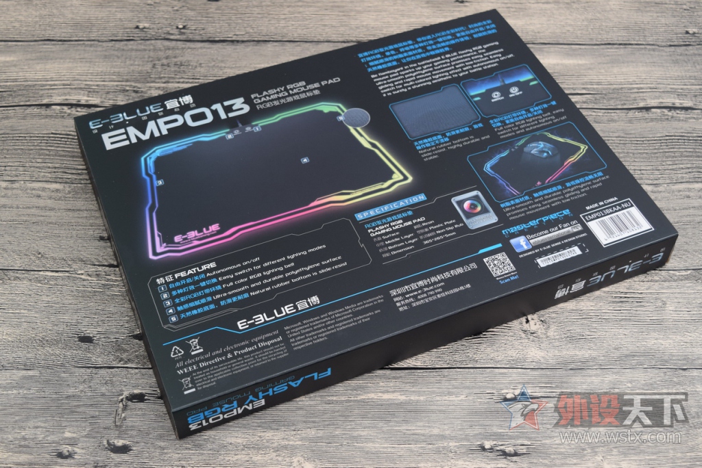 ����Ⱦ�Ѿ����ӵ����棬�˲�RGB���濪�䣺