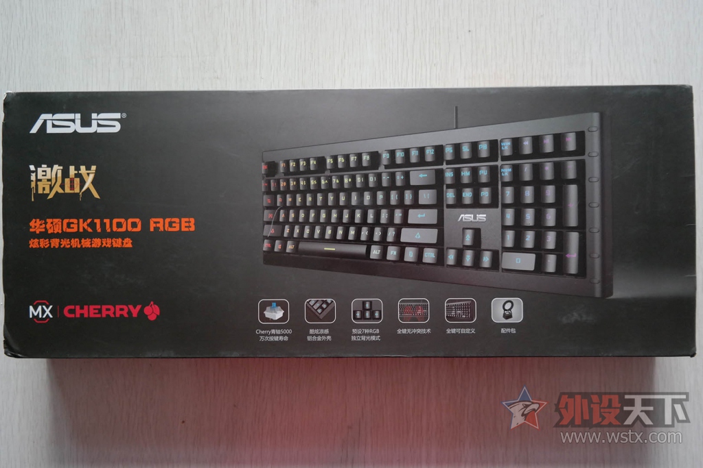 ����˹����������˶GK1100ӣ������RGB��е���̿���С��