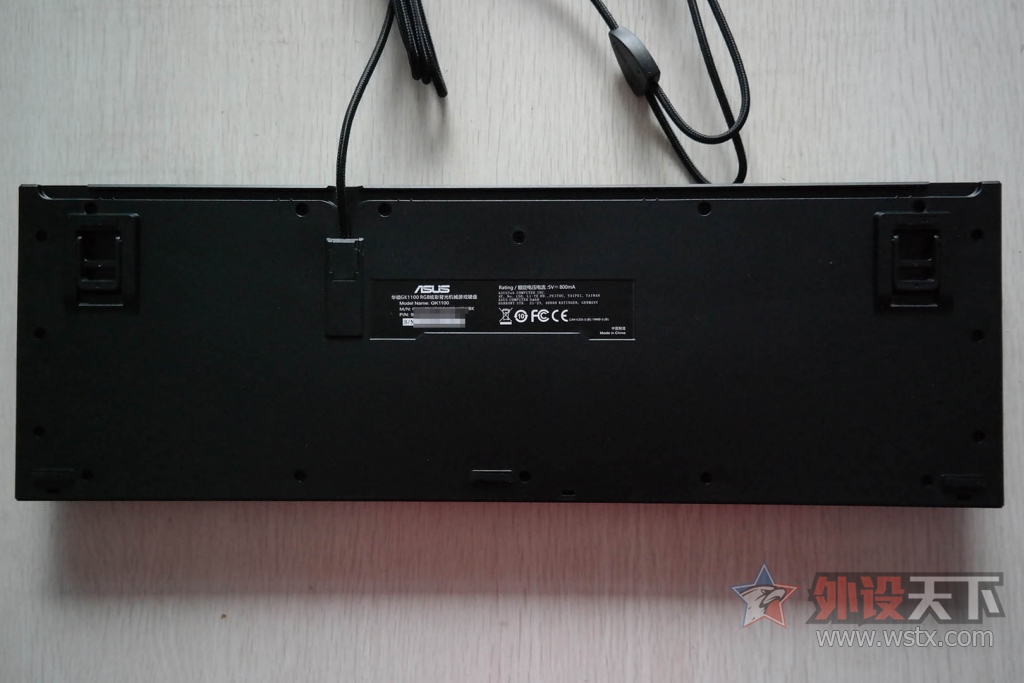 ����˹����������˶GK1100ӣ������RGB��е���̿���С��