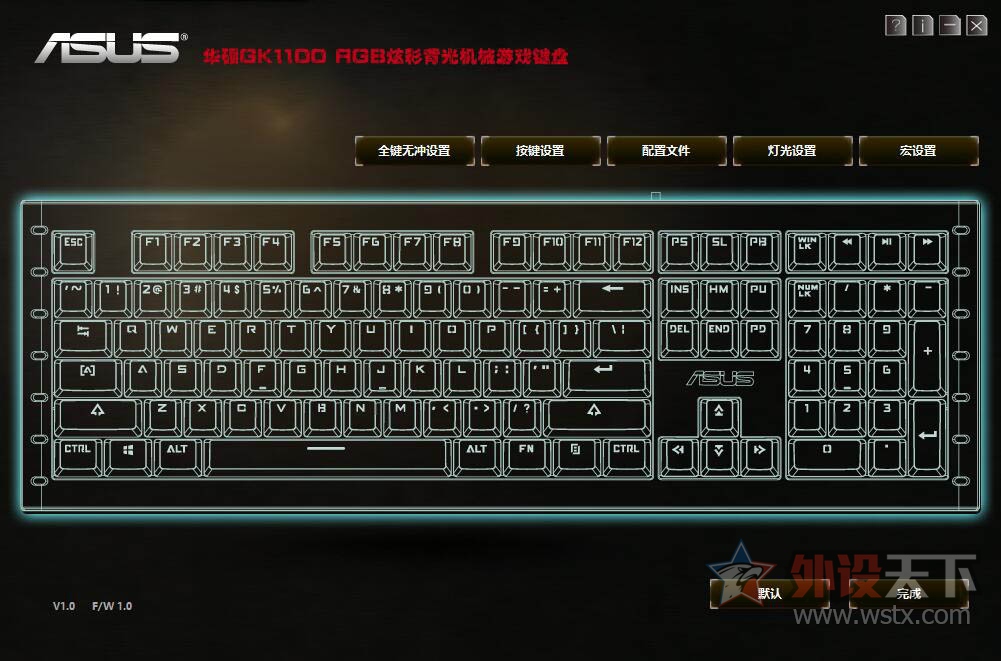 ����˹����������˶GK1100ӣ������RGB��е���̿���С��