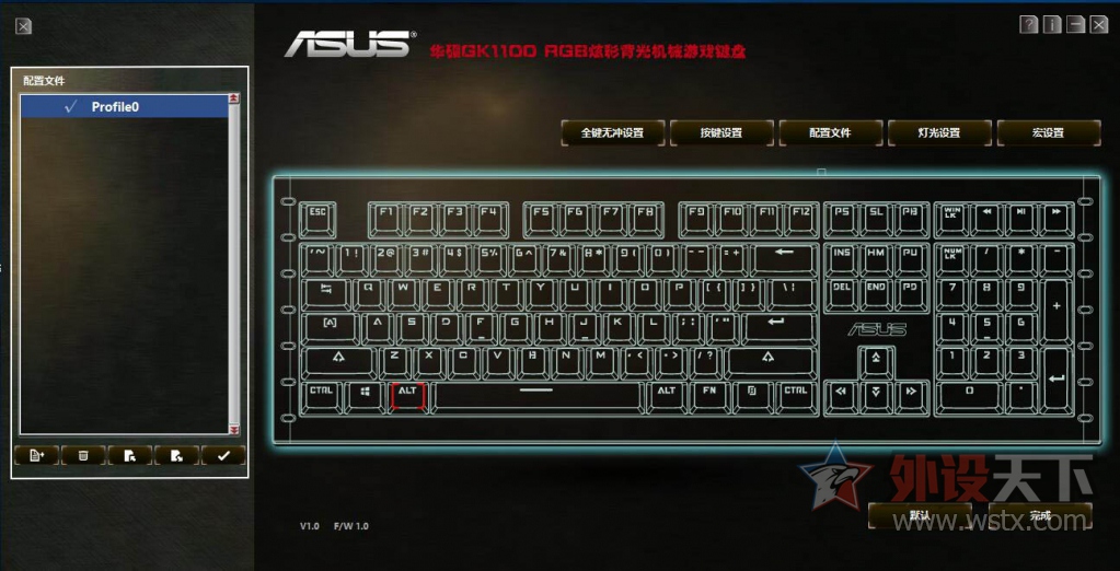 ����˹����������˶GK1100ӣ������RGB��е���̿���С��