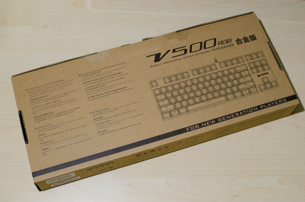 ������ʴ��������װ�V500RGB�Ͻ���е���̲���