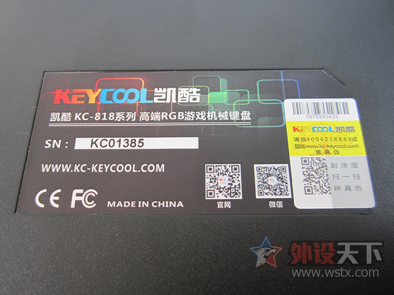 ҲRGBKC-818 104RGBе ̻