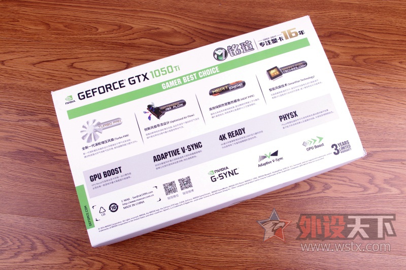 ƽ̨ȷ---u1050Ti JetStreamԿ⿪