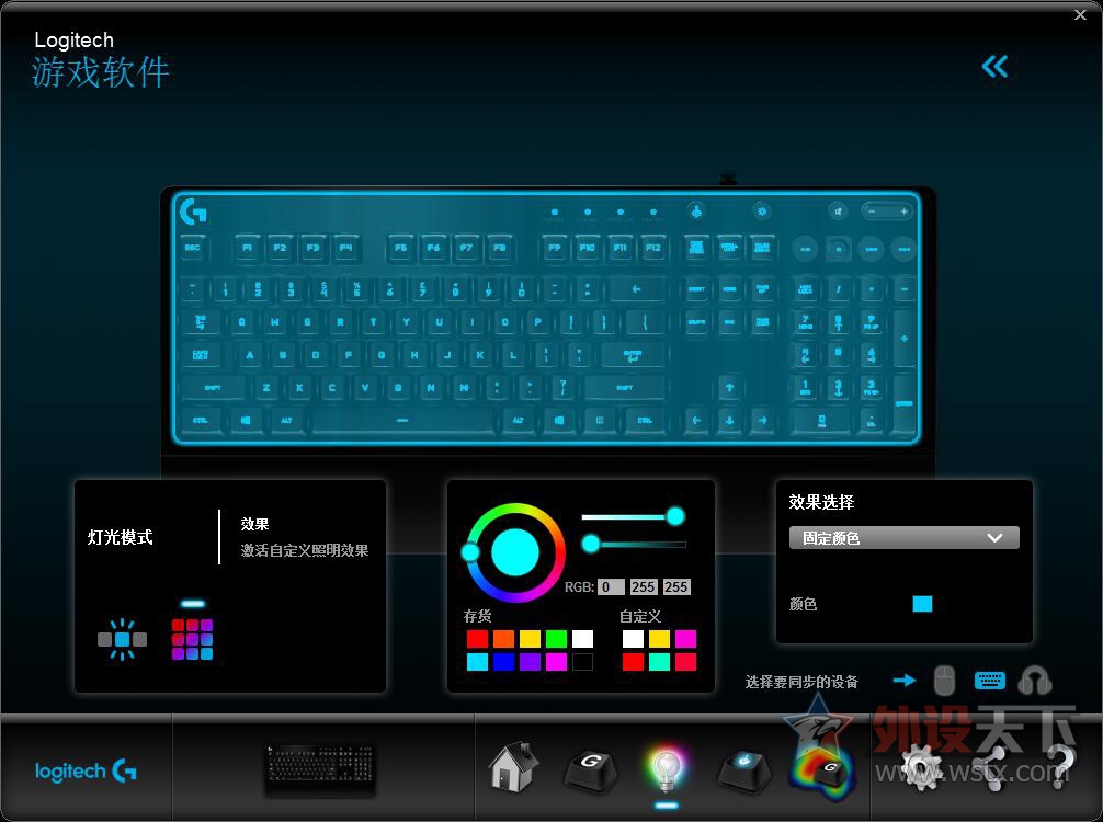 Ĥ̵ľ---޼G213 RGBϷ