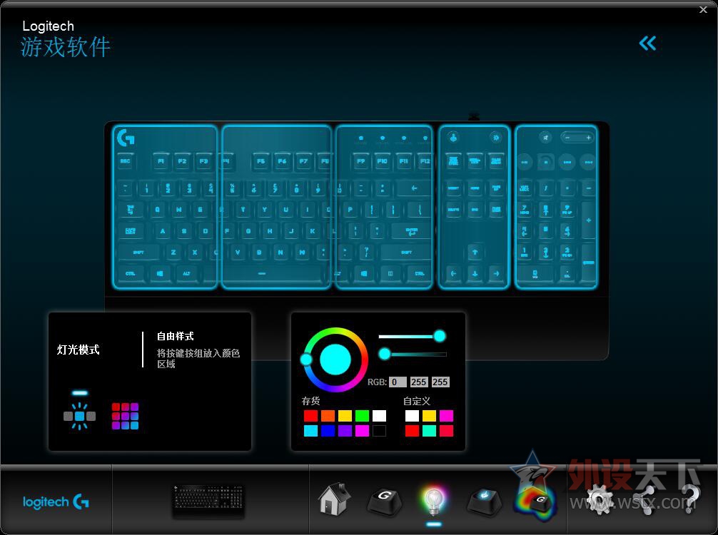 Ĥ̵ľ---޼G213 RGBϷ