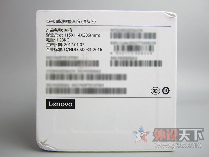 ߽Lenovo  򵥿