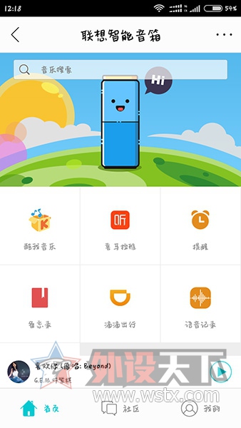 ߽Lenovo  򵥿