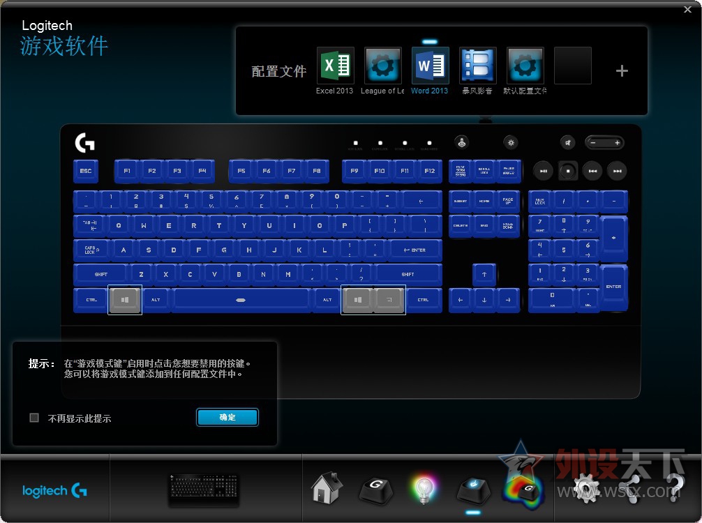 ޼G213 Prodigy RGB-˼˺