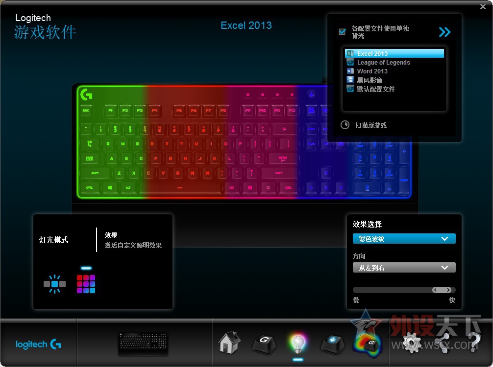 ޼G213 Prodigy RGB-˼˺