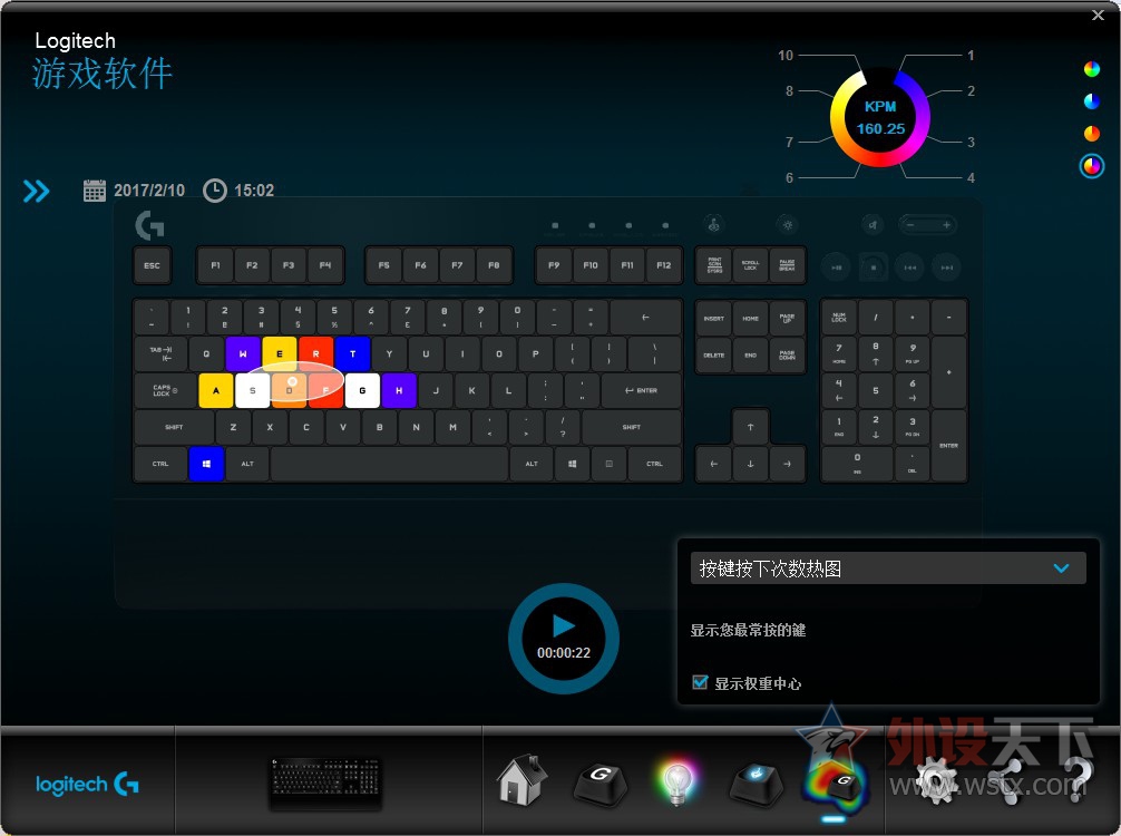 ޼G213 Prodigy RGB-˼˺