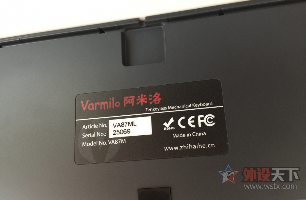 ��������������VA87M���ᣨƽ��˰棩���+̫��������ñ