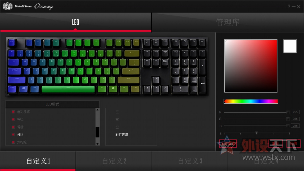 -ȴMXX RGB&RGB