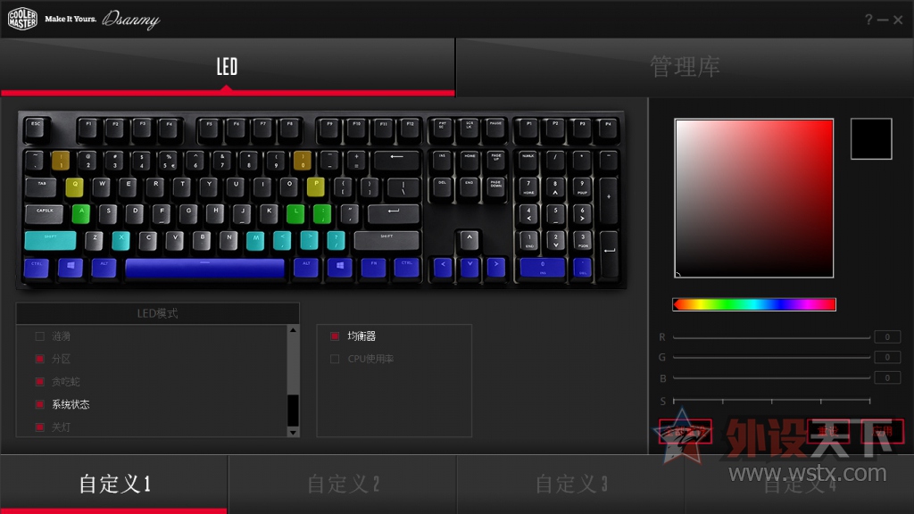 -ȴMXX RGB&RGB