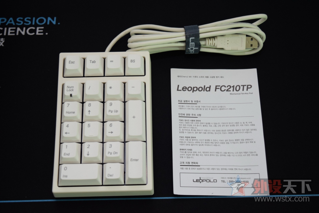 обҪˣLeopold FC210TP 