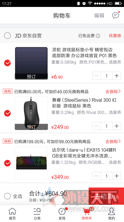 æ,۸񹫵ִEK815еOr300