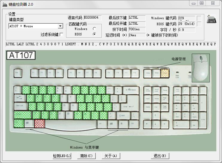169ԪҪʲôгװV500RGBϽе